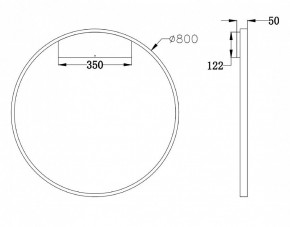 Бра Maytoni Rim MOD058WL-L50BS4K в Урае - uray.mebel24.online | фото 3