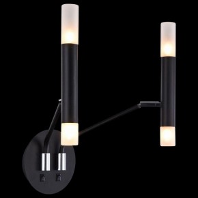 Бра Maytoni Vigo MOD620WL-04B в Урае - uray.mebel24.online | фото 4