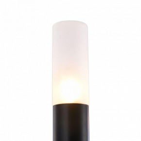 Бра Maytoni Vigo MOD620WL-04B в Урае - uray.mebel24.online | фото 8