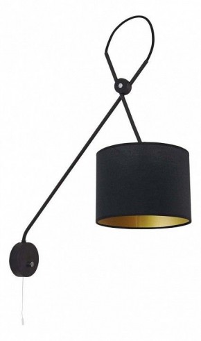 Бра Nowodvorski Viper Black 6513 в Урае - uray.mebel24.online | фото