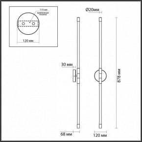 Бра Odeon Light Anta 4393/20WL в Урае - uray.mebel24.online | фото 4