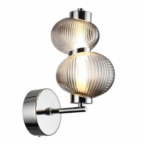 Бра Odeon Light Bruco 5096/8WL в Урае - uray.mebel24.online | фото 2