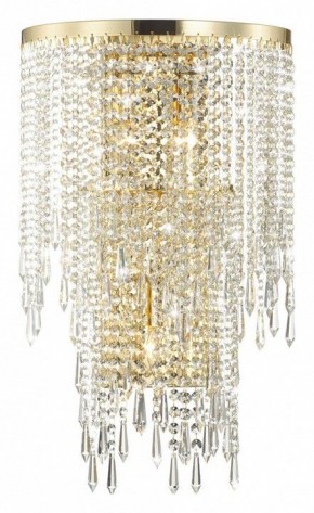 Бра Odeon Light Chokka 5028/3W в Урае - uray.mebel24.online | фото 3