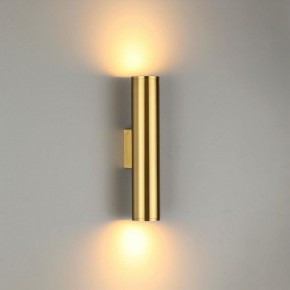 Бра Odeon Light Dario 3833/2WA в Урае - uray.mebel24.online | фото 2