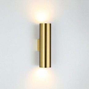 Бра Odeon Light Dario 3833/2WB в Урае - uray.mebel24.online | фото 3