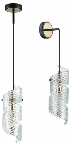 Бра Odeon Light Fusilli 5439/1 в Урае - uray.mebel24.online | фото 2