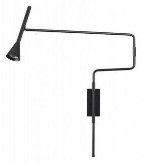 Бра Odeon Light Izzy 7031/1W в Урае - uray.mebel24.online | фото