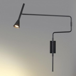Бра Odeon Light Izzy 7031/1W в Урае - uray.mebel24.online | фото 3