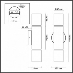 Бра Odeon Light Marbella 6675/12WL в Урае - uray.mebel24.online | фото 9