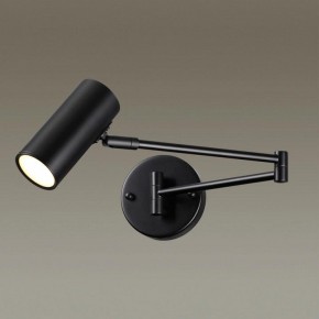 Бра Odeon Light Razio 4376/1W в Урае - uray.mebel24.online | фото 3