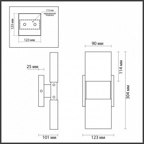 Бра Odeon Light Ricci 4364/5WL в Урае - uray.mebel24.online | фото 4