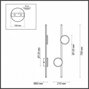 Бра Odeon Light Stilo 6601/24WL в Урае - uray.mebel24.online | фото 3