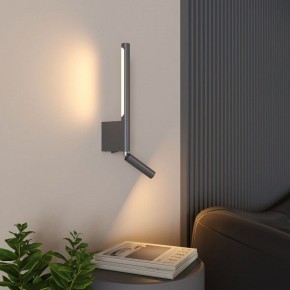 Бра с подсветкой Elektrostandard Sarca a066402 в Урае - uray.mebel24.online | фото 5