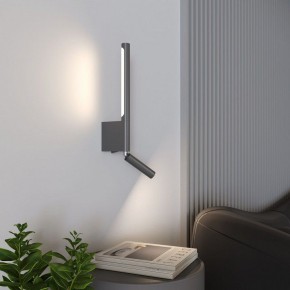 Бра с подсветкой Elektrostandard Sarca a066403 в Урае - uray.mebel24.online | фото 5