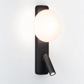 Бра с подсветкой Odeon Light Albergo 7048/5WL в Урае - uray.mebel24.online | фото 2