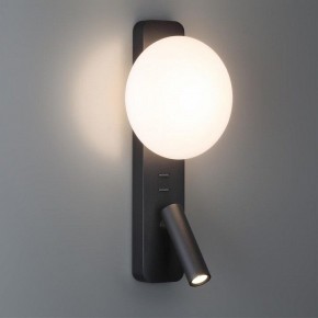 Бра с подсветкой Odeon Light Albergo 7048/5WL в Урае - uray.mebel24.online | фото 3