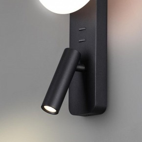 Бра с подсветкой Odeon Light Albergo 7048/5WL в Урае - uray.mebel24.online | фото 5