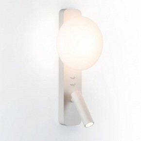 Бра с подсветкой Odeon Light Albergo 7049/5WL в Урае - uray.mebel24.online | фото 2