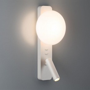 Бра с подсветкой Odeon Light Albergo 7049/5WL в Урае - uray.mebel24.online | фото 3