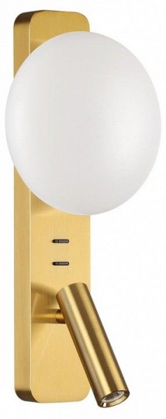 Бра с подсветкой Odeon Light Albergo 7050/5WL в Урае - uray.mebel24.online | фото