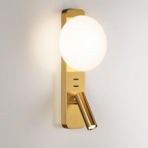 Бра с подсветкой Odeon Light Albergo 7050/5WL в Урае - uray.mebel24.online | фото 2