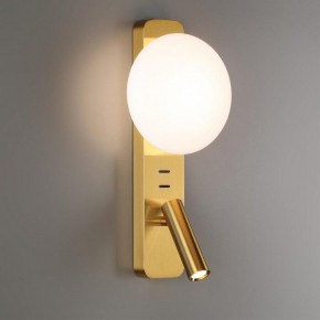 Бра с подсветкой Odeon Light Albergo 7050/5WL в Урае - uray.mebel24.online | фото 3