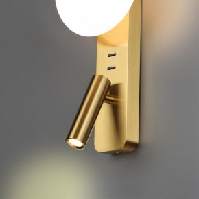 Бра с подсветкой Odeon Light Albergo 7050/5WL в Урае - uray.mebel24.online | фото 5