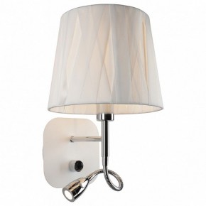 Бра с подсветкой Omnilux Correto OML-62501-02 в Урае - uray.mebel24.online | фото