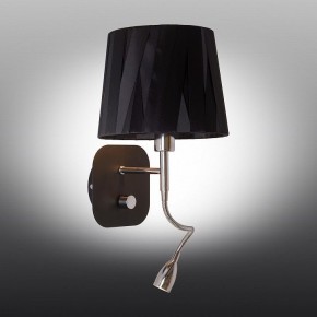 Бра с подсветкой Omnilux Correto OML-62511-02 в Урае - uray.mebel24.online | фото 2