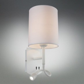 Бра с подсветкой Omnilux Ocricchio OML-62701-02 в Урае - uray.mebel24.online | фото 2