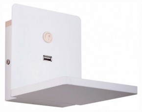 Бра с полкой Lightstar Muro 808516 в Урае - uray.mebel24.online | фото