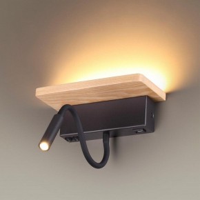 Бра с полкой Odeon Light Woody 3868/8WL в Урае - uray.mebel24.online | фото 2