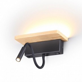 Бра с полкой Odeon Light Woody 3868/8WL в Урае - uray.mebel24.online | фото 3