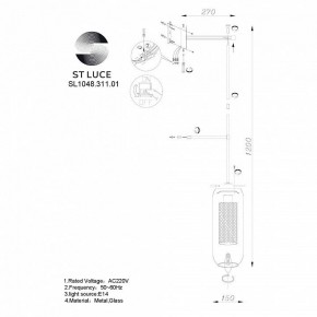 Бра ST-Luce Gerrit SL1048.311.01 в Урае - uray.mebel24.online | фото 3