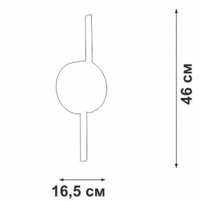 Бра Vitaluce V3041 V3041-0/2A в Урае - uray.mebel24.online | фото 4