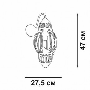 Бра Vitaluce V3061 V3061-8/1A в Урае - uray.mebel24.online | фото 2