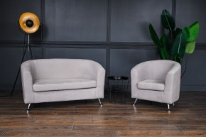 Комплект мягкой мебели 601+600 (диван+кресло) в Урае - uray.mebel24.online | фото