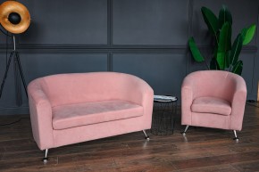 Комплект мягкой мебели 601+600 (диван+кресло) в Урае - uray.mebel24.online | фото 2