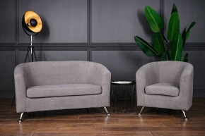 Комплект мягкой мебели 601+600 (диван+кресло) в Урае - uray.mebel24.online | фото 3