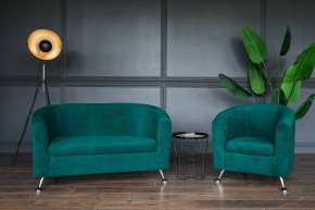 Комплект мягкой мебели 601+600 (диван+кресло) в Урае - uray.mebel24.online | фото 4