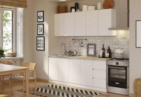 ЧЕЛСИ Кухонный гарнитур 2,0 м (Белый) в Урае - uray.mebel24.online | фото