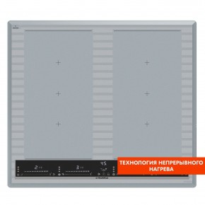 CVI594SF2MBL LUX Inverter в Урае - uray.mebel24.online | фото