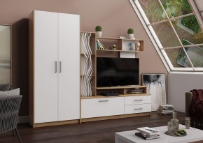 ДАРЬЯ Гостиная (Дуб вотан/Белый глянец) модульная в Урае - uray.mebel24.online | фото
