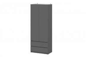 ДЕНВЕР Шкаф двухстворчатый с ящиками (Графит серый) в Урае - uray.mebel24.online | фото