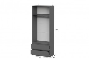 ДЕНВЕР Шкаф двухстворчатый с ящиками (Графит серый) в Урае - uray.mebel24.online | фото 2