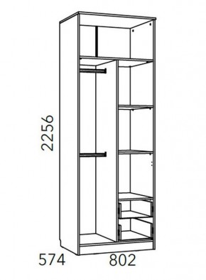 Детская Фанк Шкаф для одежды с ящиками НМ 014.07 М в Урае - uray.mebel24.online | фото 3