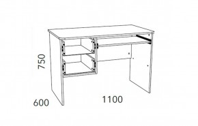 Детская Фанк Стол для компьютера НМ 009.19-05 М2 в Урае - uray.mebel24.online | фото 3