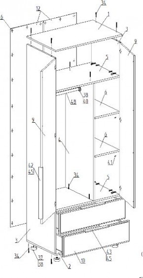 Детская "Лео" (модульная) в Урае - uray.mebel24.online | фото 12