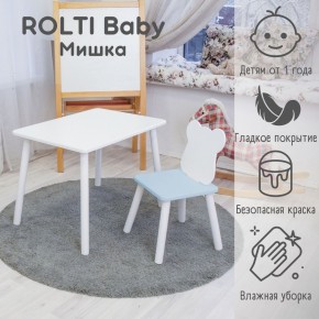 Детский комплект стол и стул «Мишка» Rolti Baby  (голубая столешница/белое сиденье/белые ножки) в Урае - uray.mebel24.online | фото