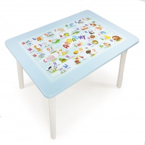 Детский стол с накладкой Алфавит  (Голубой/Белый) в Урае - uray.mebel24.online | фото